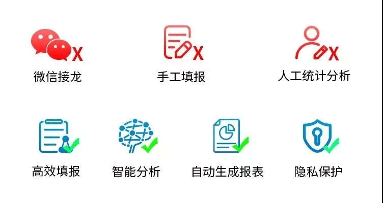 1608109088518017.png 11.png