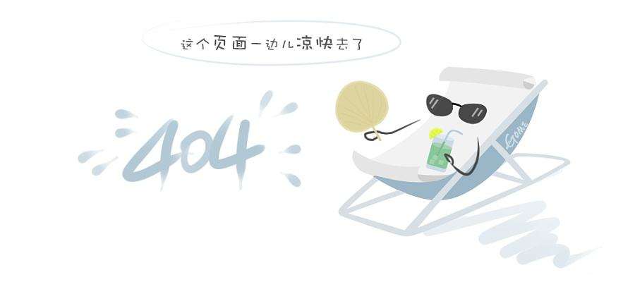 劳务实名系统